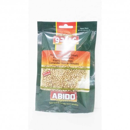 Grains de Coriandre - Abido 50g