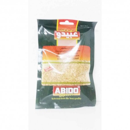 Cooked Sesame - Abido 50g