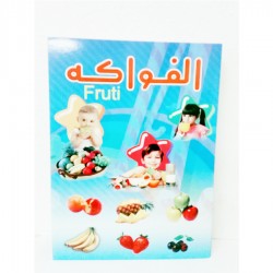 Fruits en arabe