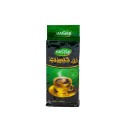 Turkish Arabic Coffee - without Cardamom - Haseeb 200g