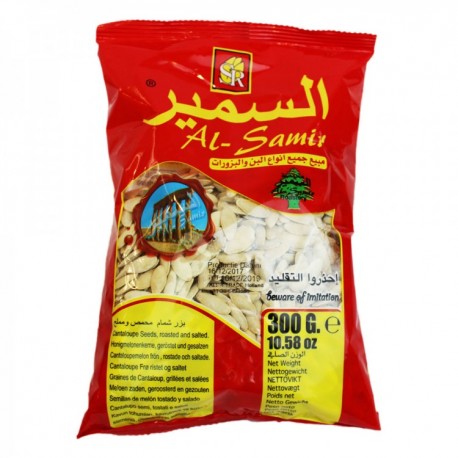 Graine de Citrouille - Al-Samir 250g