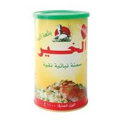 Ghee végétale |Margarine| - Alkhair 1000g