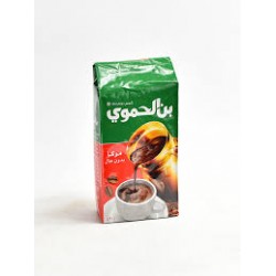 Turkish Arabic Coffee - without Cardamom - Hamwai 200g