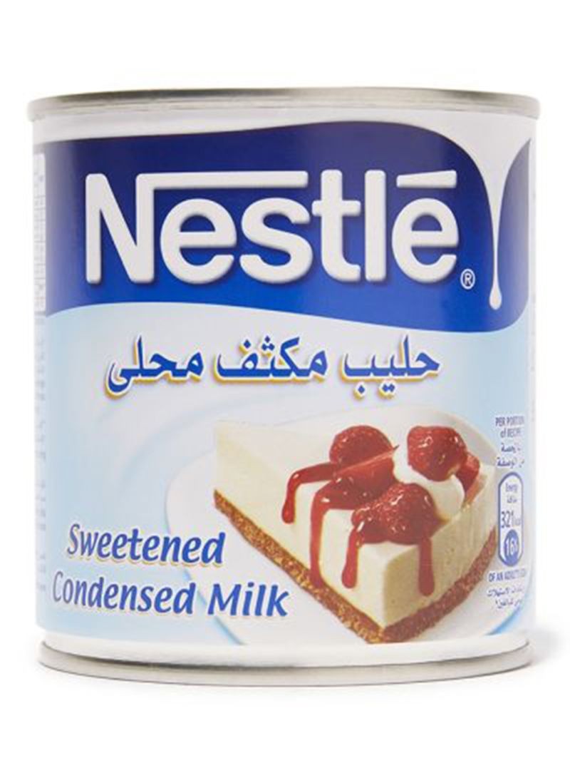 Buy Regilait Sweetened Condensed Milk Powder 397gm Online in UAE