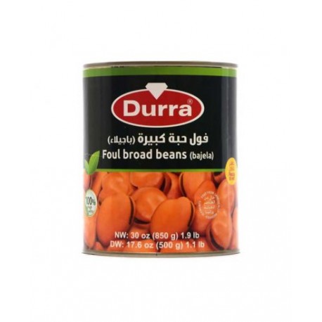 Fava beans - Large grain - Al-Durra 800g