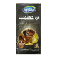 Türkischer arabischer Kaffee - Super Extra Kardamom - Haseeb 200g