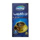 Turkish Arabic Coffee - Extra Cardamom - Haseeb 200g