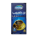 Türkischer arabischer Kaffee - Extra Kardamom - Haseeb 200g