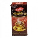 Café arabe turc - Cardamome moyenne - Haseeb 200g