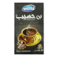 Café arabe turc - Super Extra Cardamome - Haseeb 500g