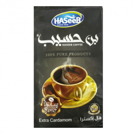 Turkish Arabic Coffee - Super Extra Cardamom - Haseeb 500g