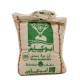 أرز بسمتي - ماركة ابو كاس -900 غ
