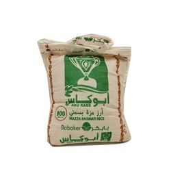 أرز بسمتي - ماركة ابو كاس -900 غ
