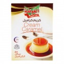 Caramel cream - Al-Gota