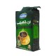 Türkischer arabischer Kaffee - ohne Kardamom - Haseeb 500g