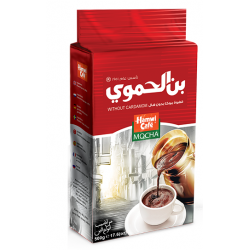 Café arabe turc - Normal - Moka - Hamwi 500g