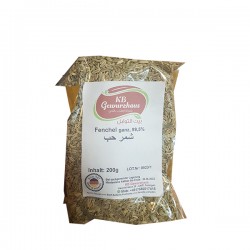 Fenugrec grains - Bit Al-Tawabel 200g