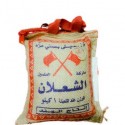 Rice - Basmati - Al-Shalan 1000g