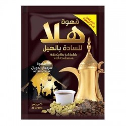 قهوة عربية بالهيل - هلا - ظرف 25غ