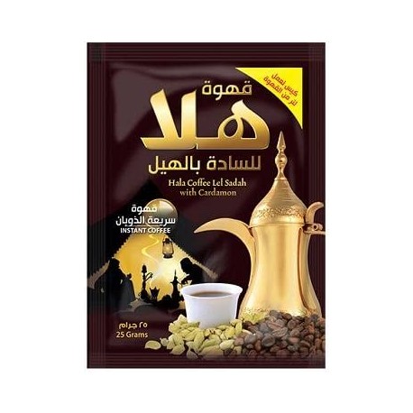 Arabic coffee with cardamom - Hala - 25g sachet