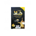 Café arabe à la cardamome - Hala - 10 sachet - 200g