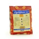 أرز - ماركة محمود - 900غ