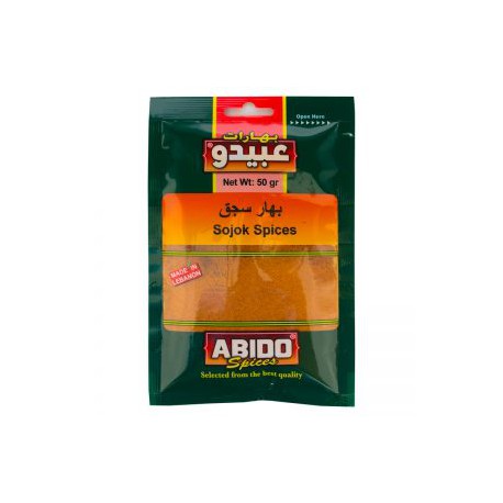 Sausage spice - Abido 50g