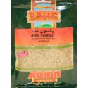 Anise seeds - Abido 50g